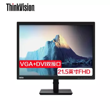 Монитор Lenovo ThinkVision TE22-11 21,5" FHD