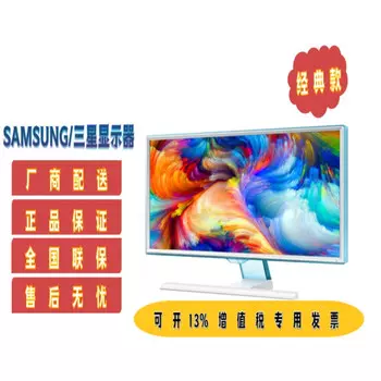 Монитор Samsung 27" S27E360H
