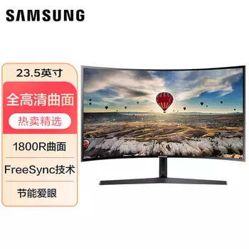 Монитор Samsung C24F396FHC 23,5"