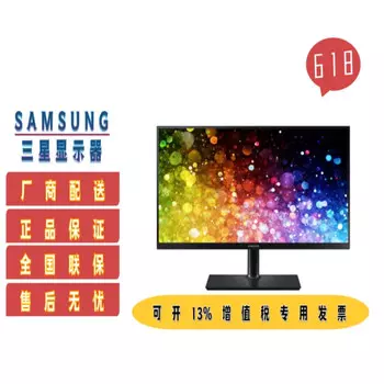 Монитор Samsung S24H850QFC 24" 2K