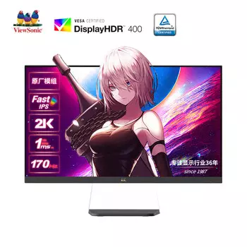 Монитор ViewSonic VX2781 27" IPS 2K 170Гц с креплением на стену