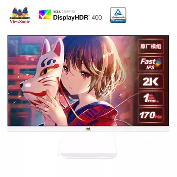 Монитор ViewSonic VX2781-2K-PRO-W 27" Fast IPS 2K 170Гц