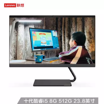 Моноблок Lenovo AIO Yi 24 23,8" Intel Core i5-1035G4, черный