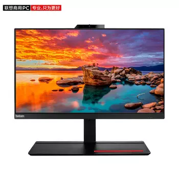 Моноблок Lenovo M830Z 23,8" Intel i7-11700