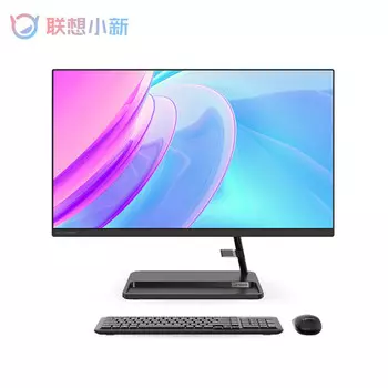 Моноблок Lenovo Xiaoxin 27" Ryzen AMD R5-5500U, черный