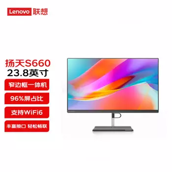 Моноблок Lenovo Yangtian S660 23,8" Intel i7-1165G7