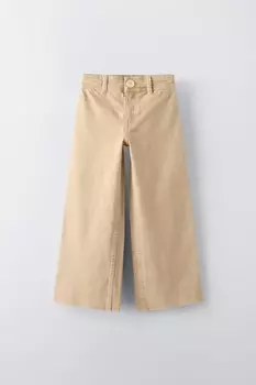 Морские джинсы ZARA, бежевый
