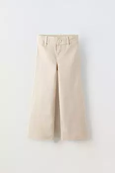 Морские джинсы ZARA, бежевый