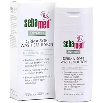 Мягкое мыло против сухости дермы, Sebamed