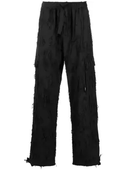 MSGM брюки с эффектом потертости, черный