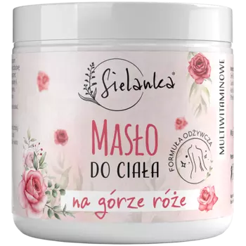 Мультивитаминное масло для тела Sielanka Na Grze Re, 250 мл