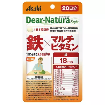 Мультивитамины Dear Natura Style Iron