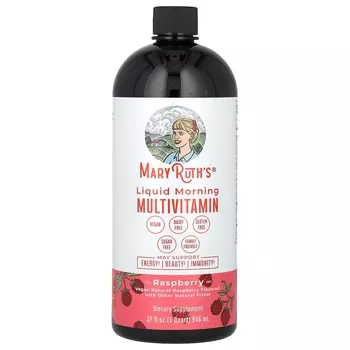 Мультивитамины MaryRuth's Liquid Morning с малиной, 32 жидких унции (946 мл)