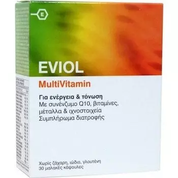 Мультивитамины - Мягкие капсулы для повышения энергии, 30 шт Eviol