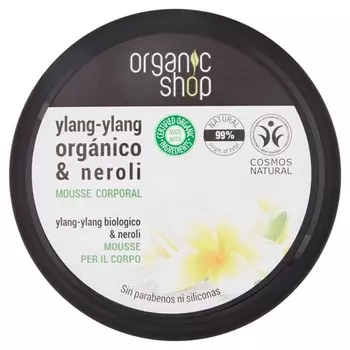 Мусс для тела Bali Flower 250мл, Organic Shop
