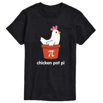 Мужская футболка Chicken Pot Pi Licensed Character