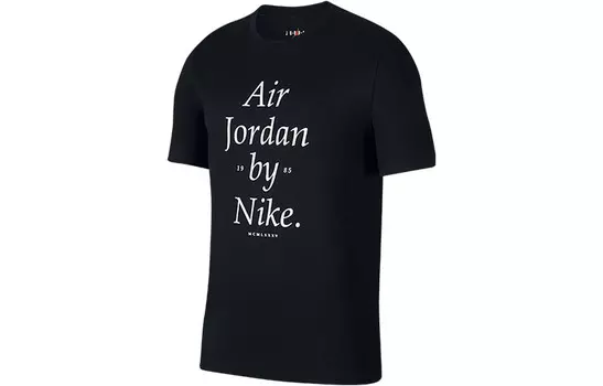 Мужская футболка Jordan