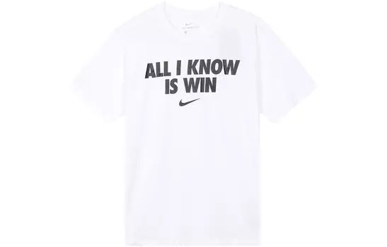Мужская футболка Nike, Белый