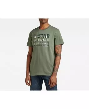 Мужская футболка stencil originals r G-Star Raw, мульти