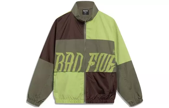 Мужская куртка Badfive Moss Green Lining, зеленый