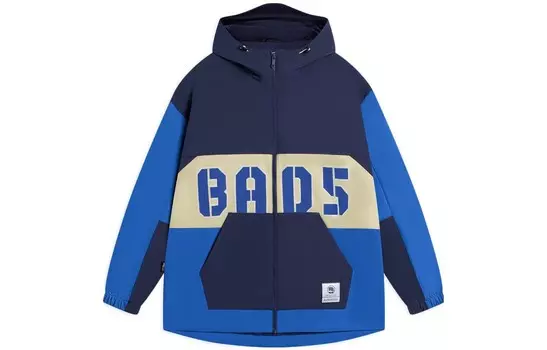 Мужская куртка Badfive Twilight Indigo Blue Lining, синий