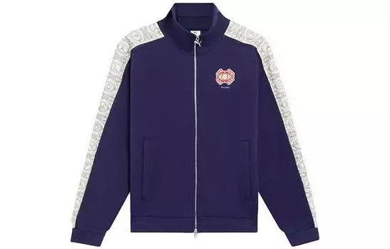 Мужская куртка Puma, цвет Blue
