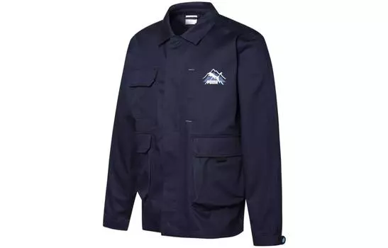 Мужская куртка Puma, цвет Blue