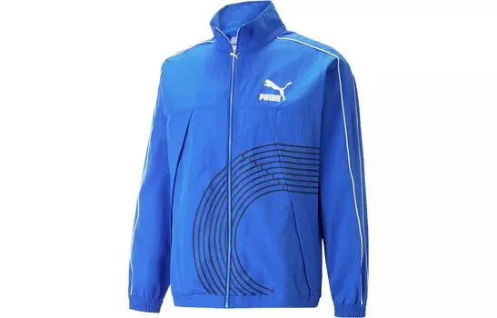 Мужская куртка Puma, цвет Blue