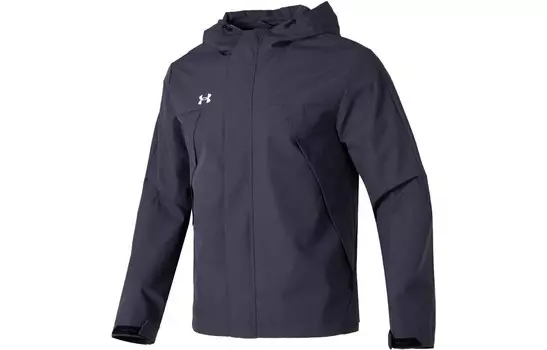 Мужская куртка Under Armour, Серый