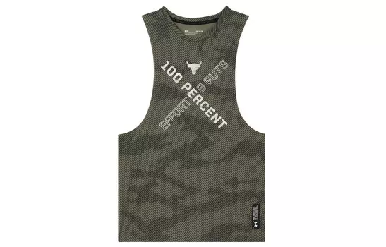 Мужская майка Under Armour, зеленый