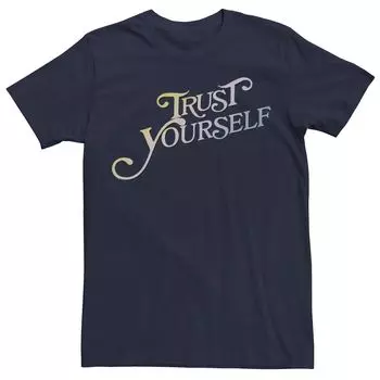 Мужская модная футболка Trust Yourself Licensed Character