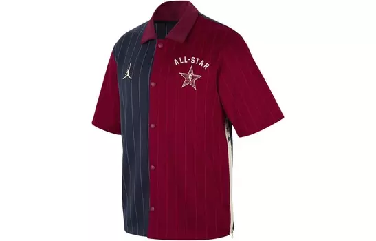 Мужская рубашка All Star, многоцветная Nike, цвет Multicolor