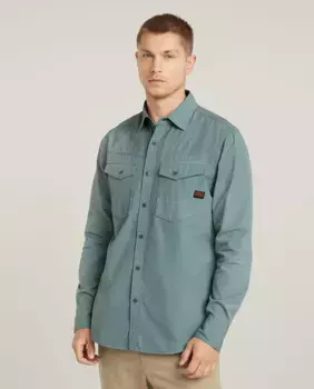 Мужская рубашка Dakota G-Star Raw, серый