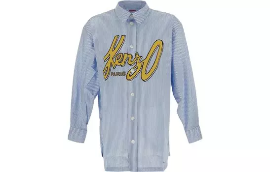 Рубашка мужская Kenzo Logo-print, синий / желтый