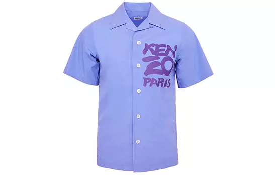 Мужская рубашка KENZO, цвет Blue