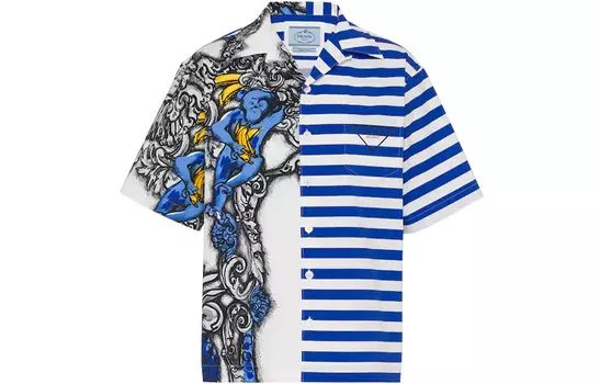 Рубашка мужская Prada, синий / белый