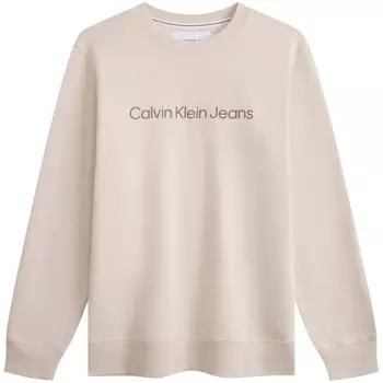 Мужская толстовка Calvin Klein, цвет ACF - ivory white