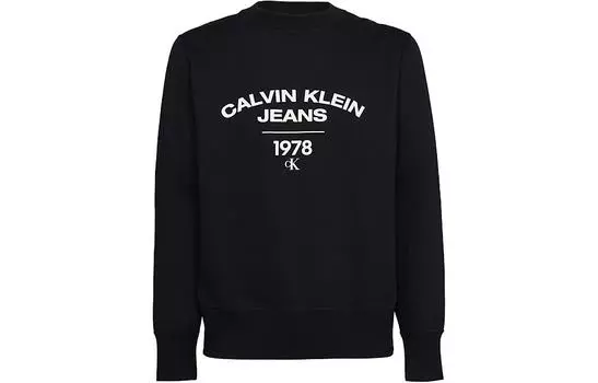 Мужская толстовка Calvin Klein, цвет Black