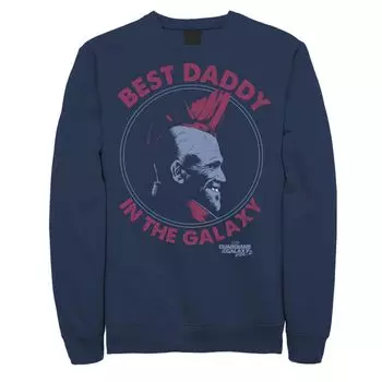 Мужская толстовка для папы Marvel Guardians Vol.2 Yondu Father's Day Best Daddy