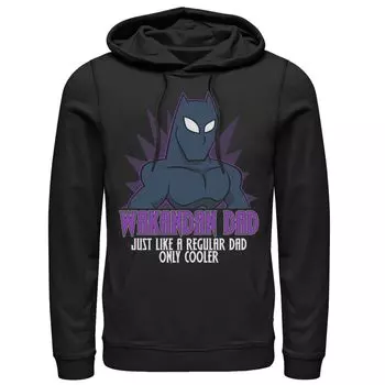 Мужская толстовка с капюшоном Marvel Father's Day Black Panther Wakandan Dad Comic Pop