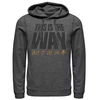 Мужская толстовка с капюшоном The Mandalorian This Is The Way Fade Star Wars