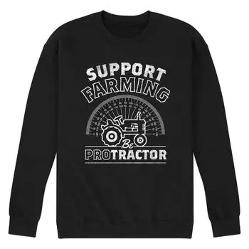 Мужская толстовка с транспортиром Support Farming Licensed Character