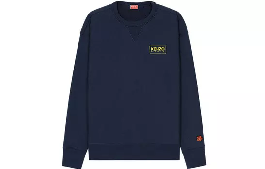Мужская толстовка серии Boke Flower, темно-синяя Kenzo, синий