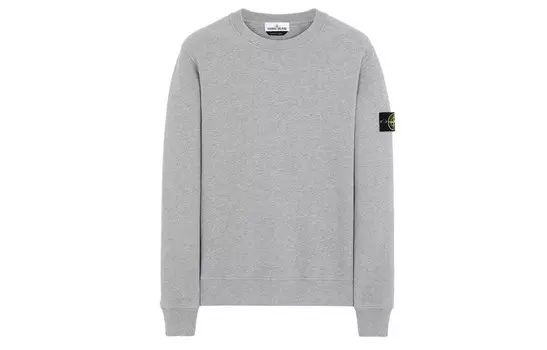 Мужская толстовка Stone Island, серый