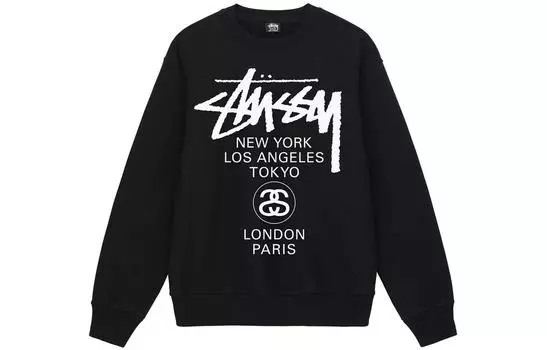 Мужская толстовка Stussy, цвет Brown
