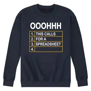 Мужская толстовка This Calls For Spreadsheet Licensed Character