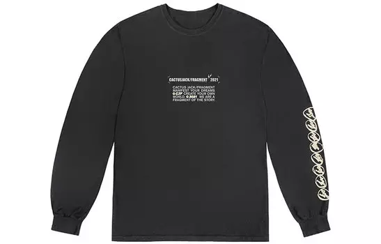 Мужская толстовка Travis Scott, черный