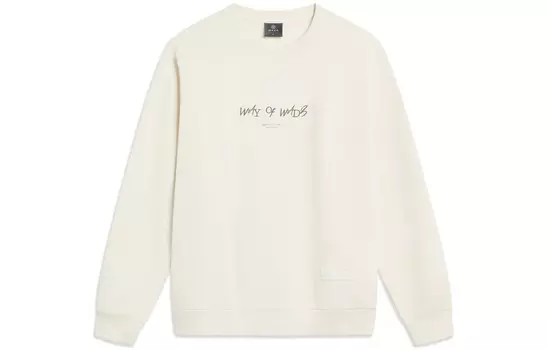 Мужская толстовка Wade Collection Off White Lining, кремовый