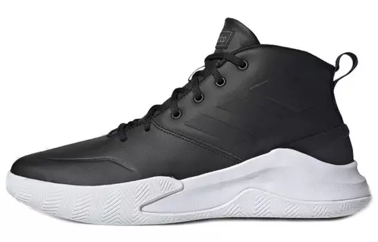 Мужские баскетбольные кроссовки Adidas OwnTheGame