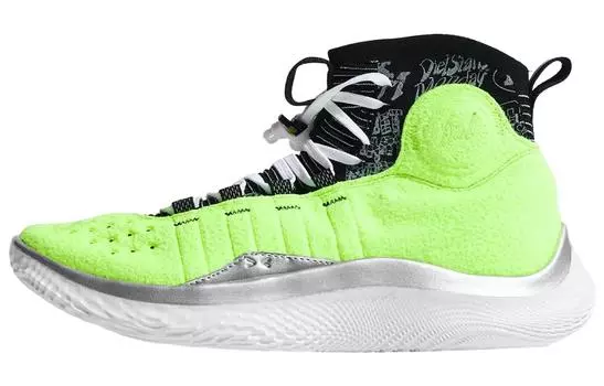 Мужские баскетбольные кроссовки Under Armour Curry 4